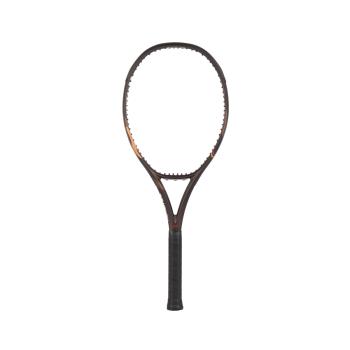 Yonex EZONE 100 - Espresso Brown 2026 - unbesaitet